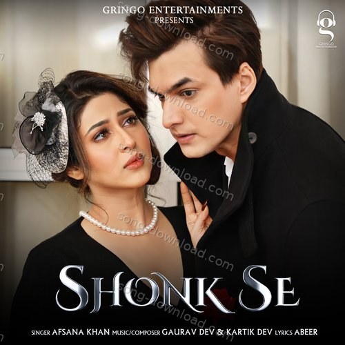 Shonk Se Ninja MP3 Download